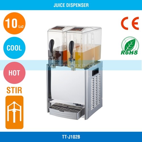 Hot and Cold Beverage Dispenser TT-J102B - Main View