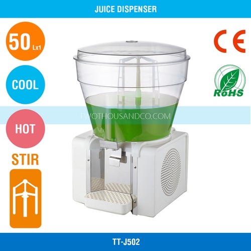 Hot and Cold Beverage Dispenser TT-J502 - Main View