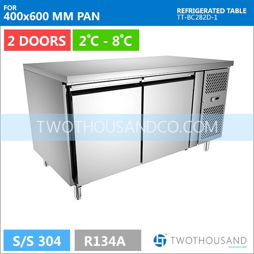 Under Counter Refrigerator - 360 L, 2-8 ℃, Pan 400*600 mm， CE, TT-BC282D-1