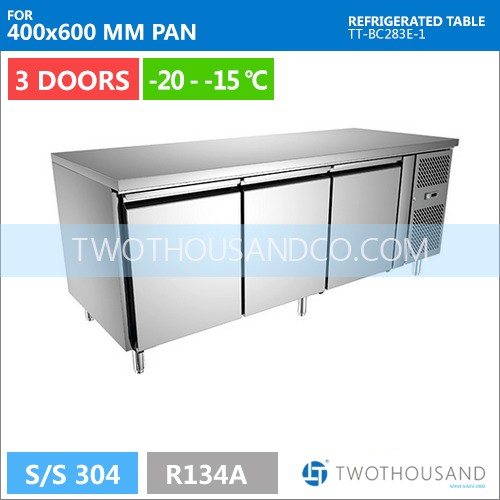 Undercounter Refrigerator Freezer - 550 L, -20 - -15 ℃, Pan 400*600 mm, CE, TT-BC283E-1 