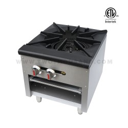 Countertop Commercial Gas Hot Plate SP-1 - Main View