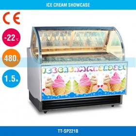 480L 1/4x16 GN Pan Ice Cream Display Case Freezer TT-SP221B