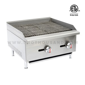 Commercial Gas Radiant Grill ECB-48S - Main View