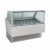 Gelato Ice Cream Display Freezer Main Aiew