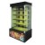 Refrigerated Bakery Display Case Mian View