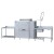 Stainless Steel Dishwasher - 120 ~ 240 Baskets, 350 L, TT-K123