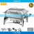 Induction Chafer TT-CD-Y1032BL - Main View