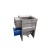 Electric Water Fryer TT-FR500-E(TT-WE1330) - Main View