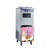 Soft Serve Ice Cream Machine TT-I182A