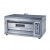 Professional Gas Baking Oven TT-O38B - Main View