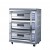 Commercial Electric Pizza Oven TT-O39EP - Main View