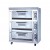 Professional Gas Baking Oven TT-O37C - Main View