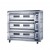 Commercial Electric Baking Oven TT-O84 - Main View