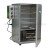 Commercial Meat Smoker Open View