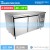Undercounter Refrigerator Freezer - 360 L, -20 - -15 ℃, Pan 400*600 mm, CE, TT-BC283D-1