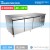 Undercounter Refrigerator Freezer - 550 L, -20 - -15 ℃, Pan 400*600 mm, CE, TT-BC283E-1 